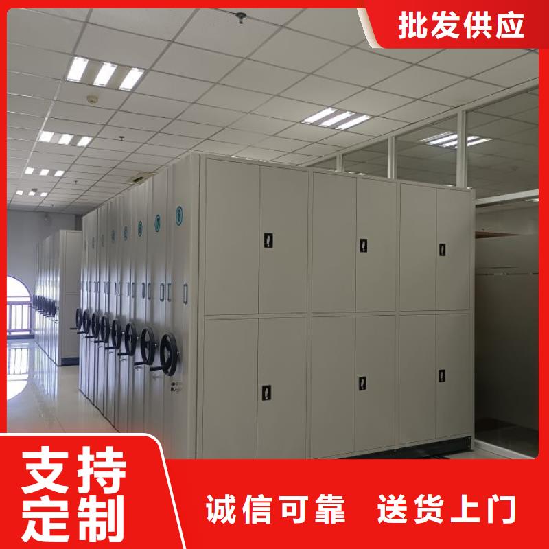 方便顾客【凯美】直列式档案密集架
