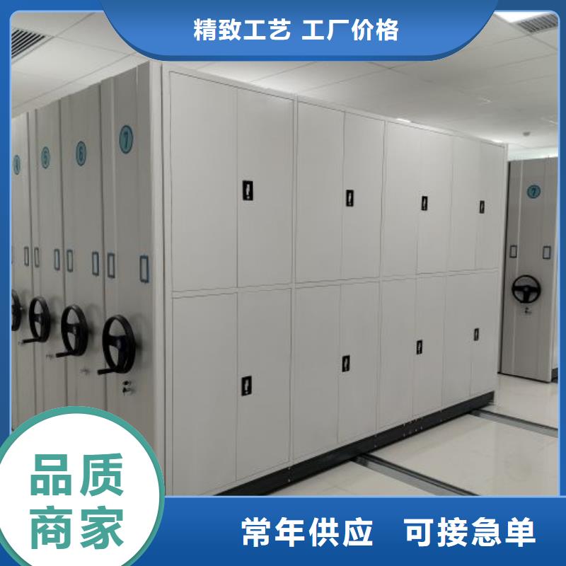 网片式油画密集架大厂质量可靠