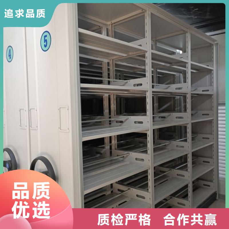 图纸定做铸造辉煌【凯美】手摇财务凭证密集架