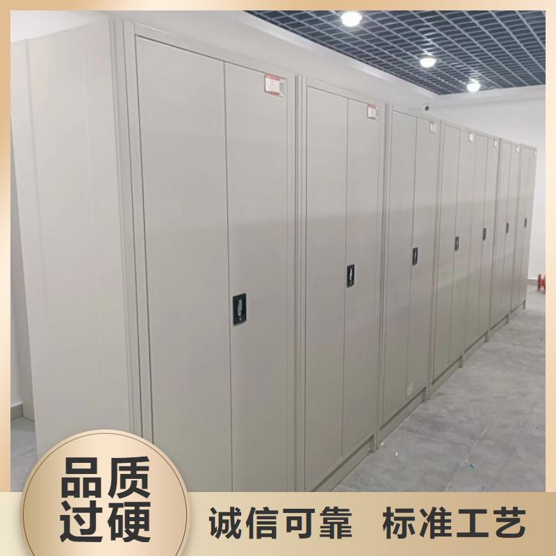 密集架1密集柜式档案架一手货源源头厂家
