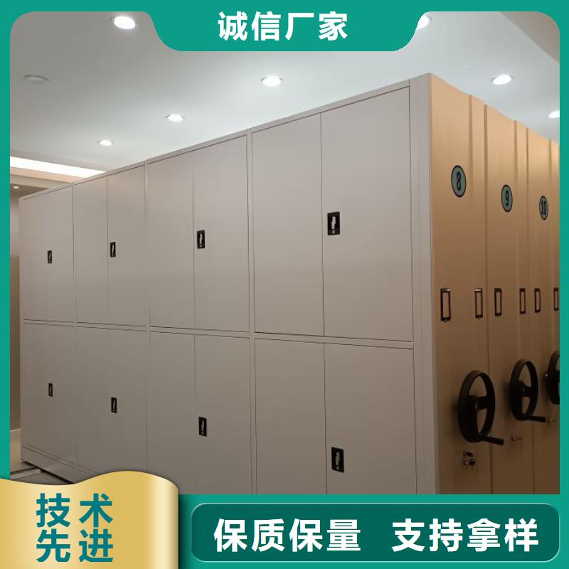 厂家是提高竞争力的关键【凯美】手动密集架