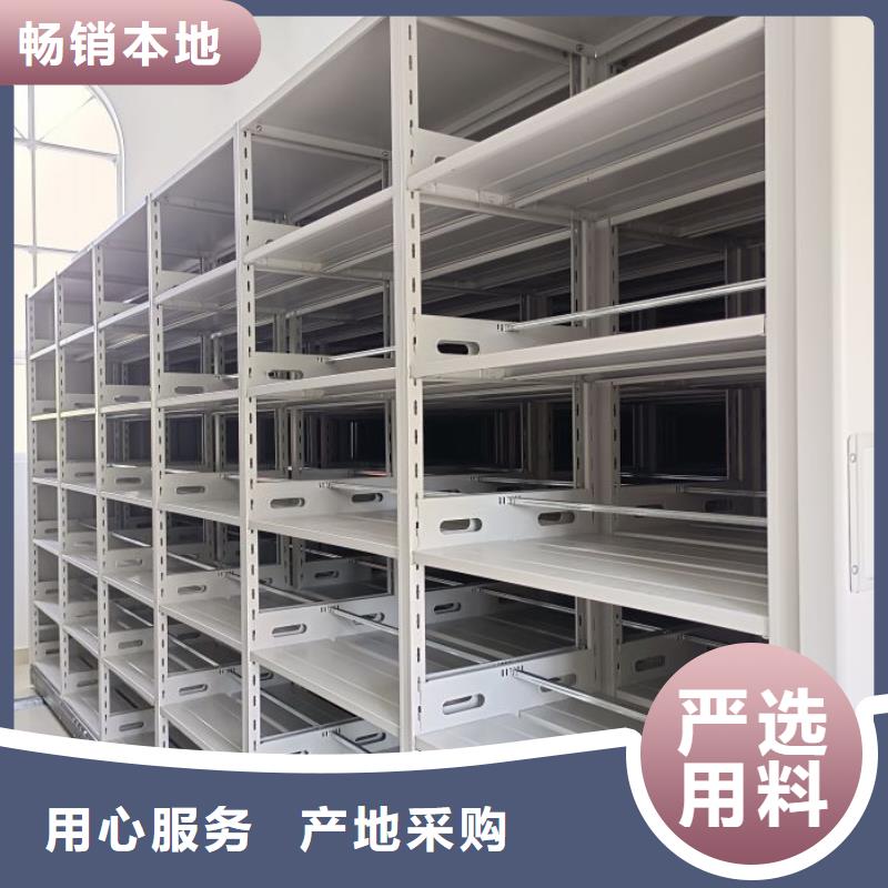 行业的发展契机与方向【凯美】实物留样密集柜