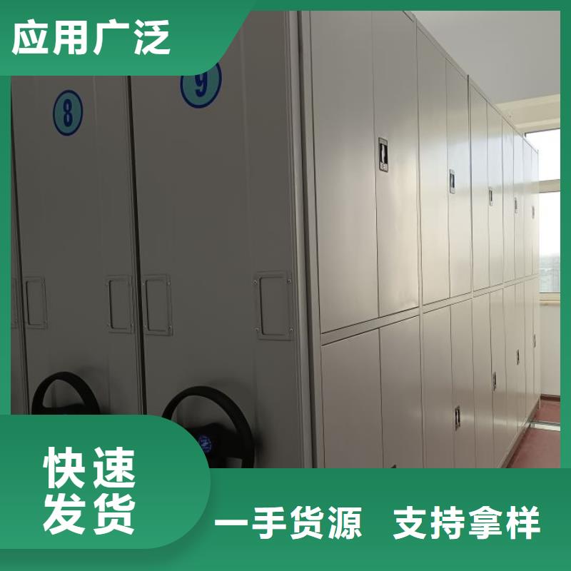 行业的发展契机与方向【凯美】实物留样密集柜