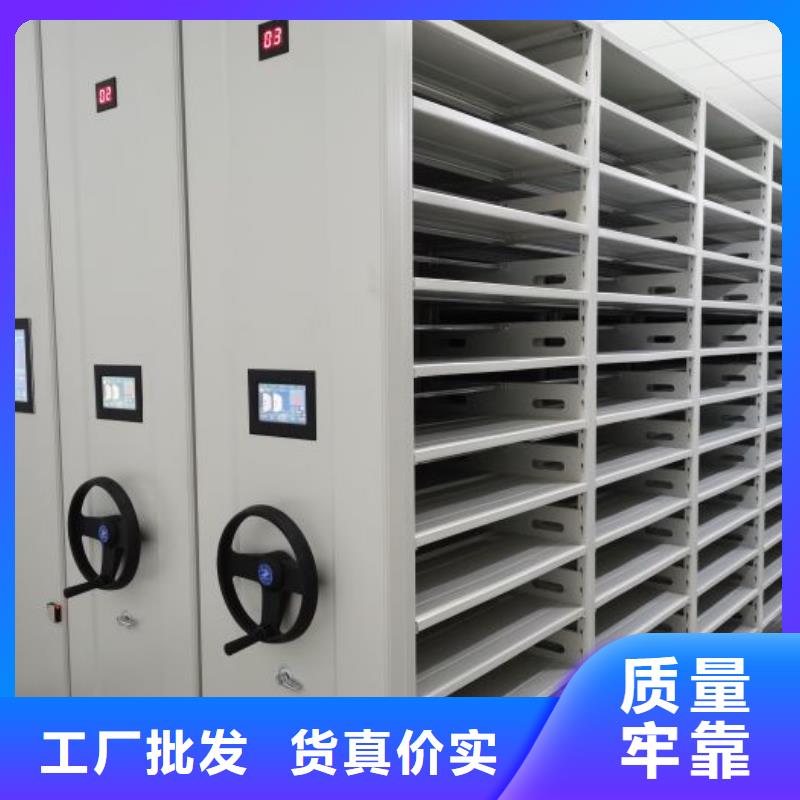 别拘一格【凯美】会计凭证密集柜