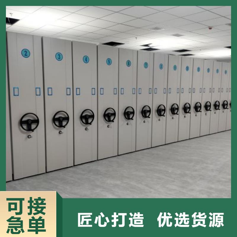 手动密集柜,自动选层柜工厂采购