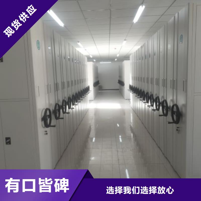 欢迎访问【凯美】自动选层柜