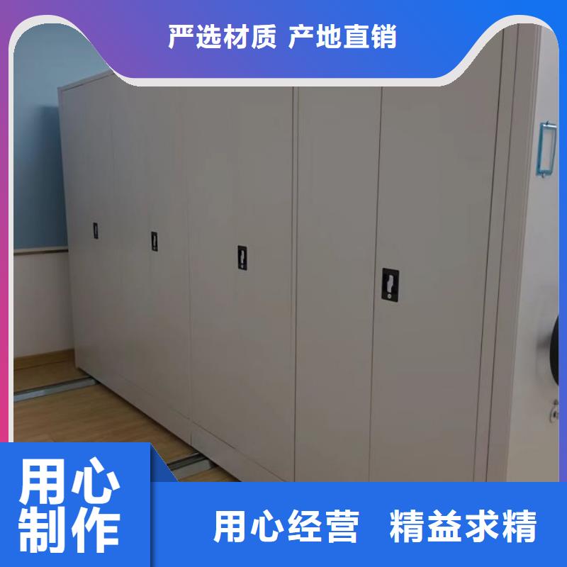 欢迎访问【凯美】自动选层柜
