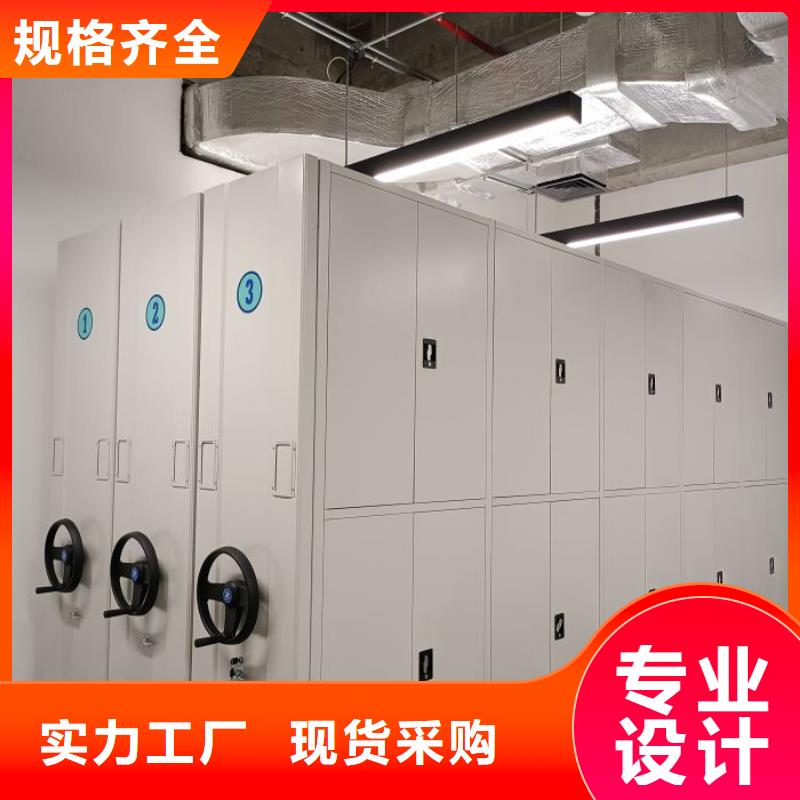 总经销【凯美】机械手动密集柜
