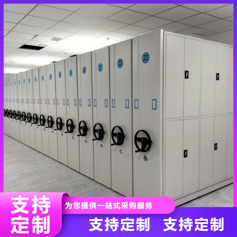 哪里好【凯美】密集底图柜