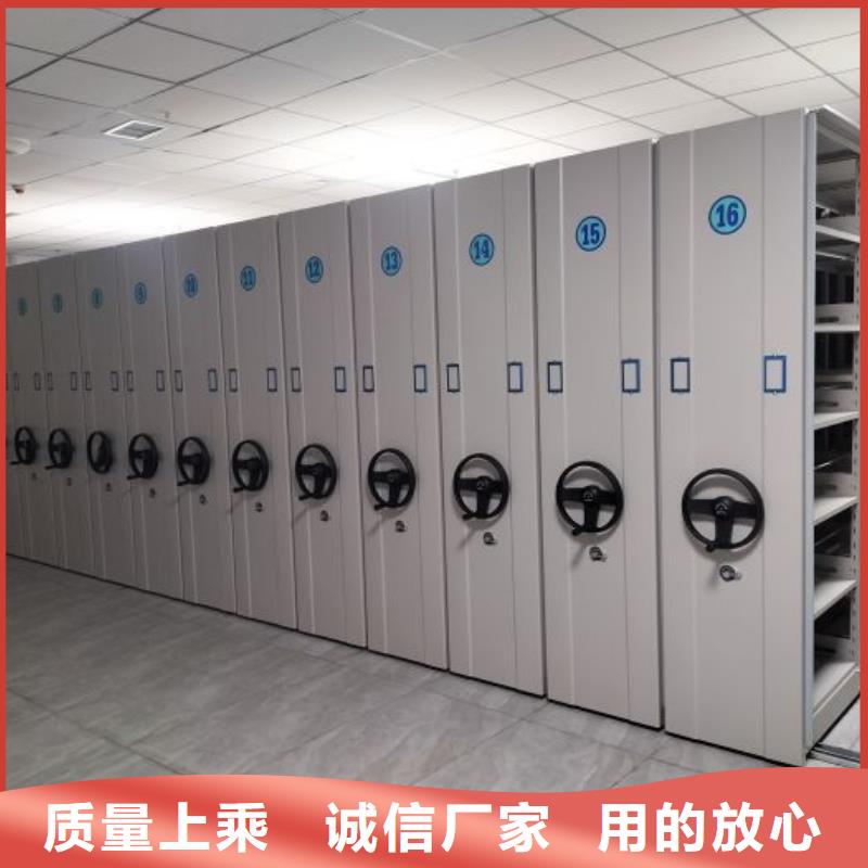 哪里好【凯美】密集底图柜