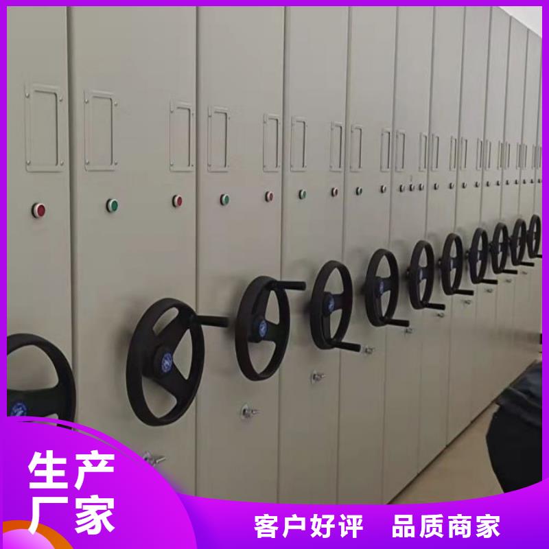 哪里好【凯美】密集底图柜