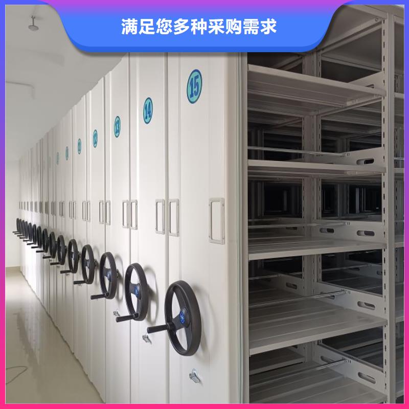 哪里好【凯美】密集底图柜