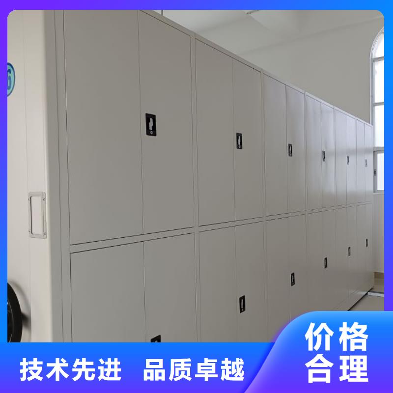 总经销【凯美】机械手动密集柜