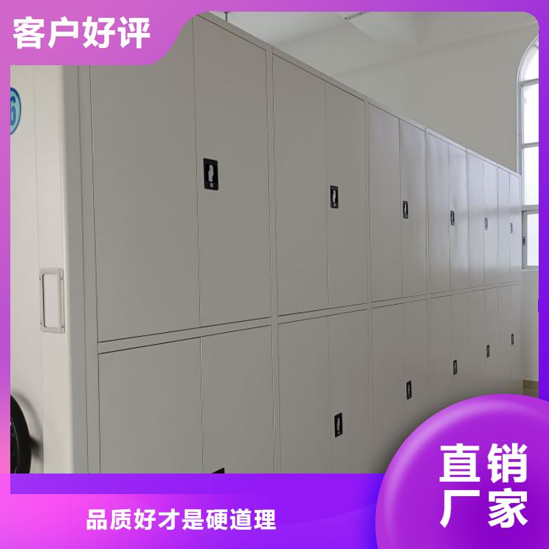 哪里好【凯美】密集底图柜