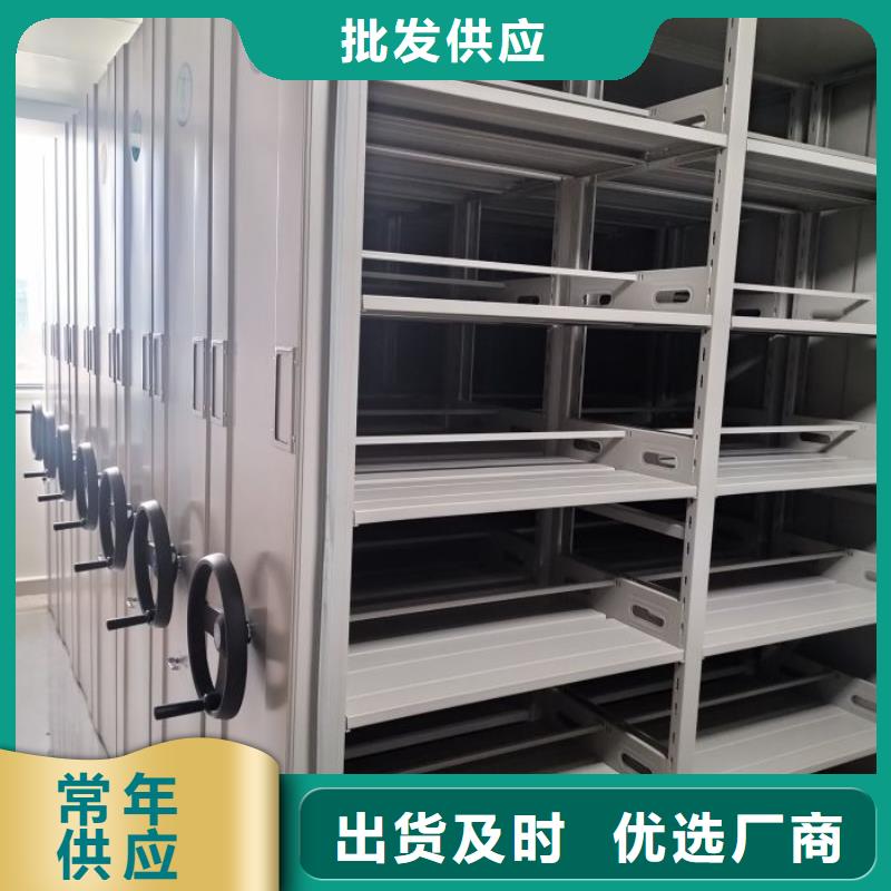 总经销【凯美】机械手动密集柜