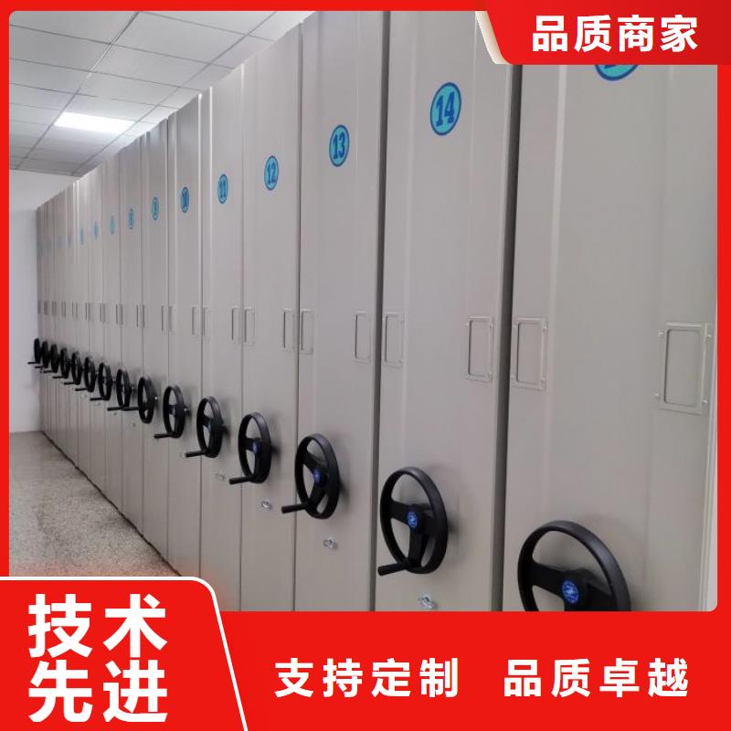 总经销【凯美】机械手动密集柜
