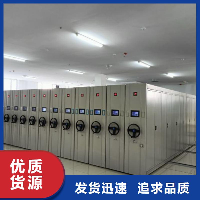 哪里好【凯美】密集底图柜