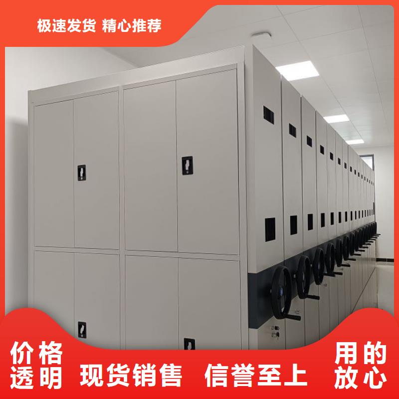 哪里好【凯美】密集底图柜