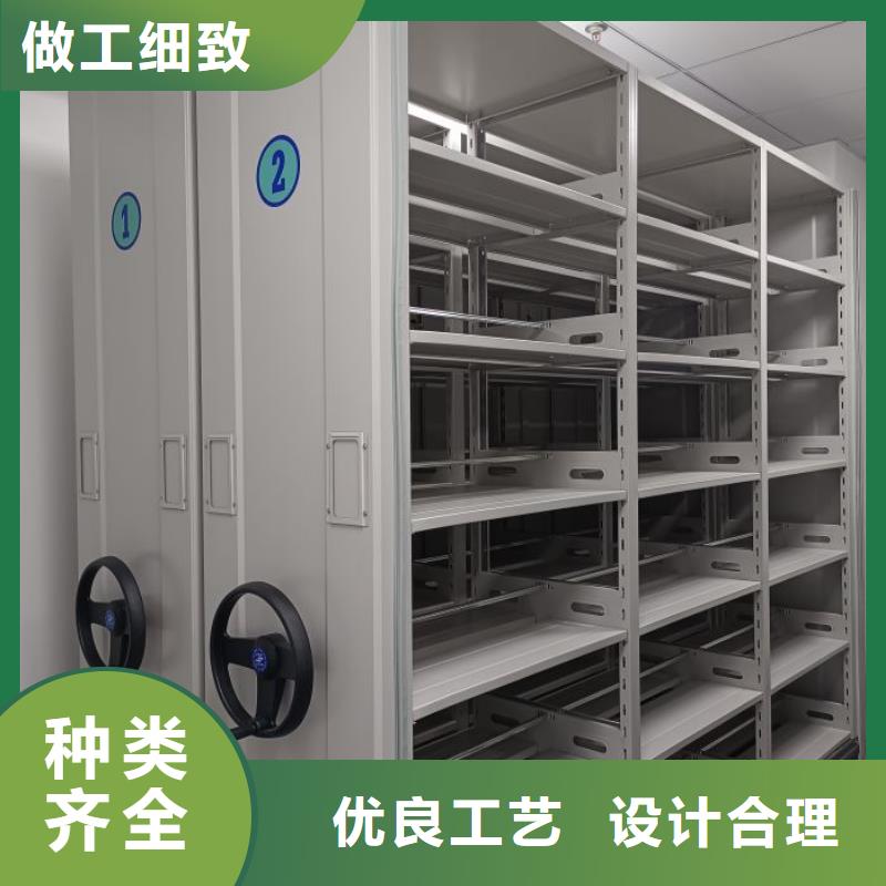 怎么联系【凯美】不动产档案密集架