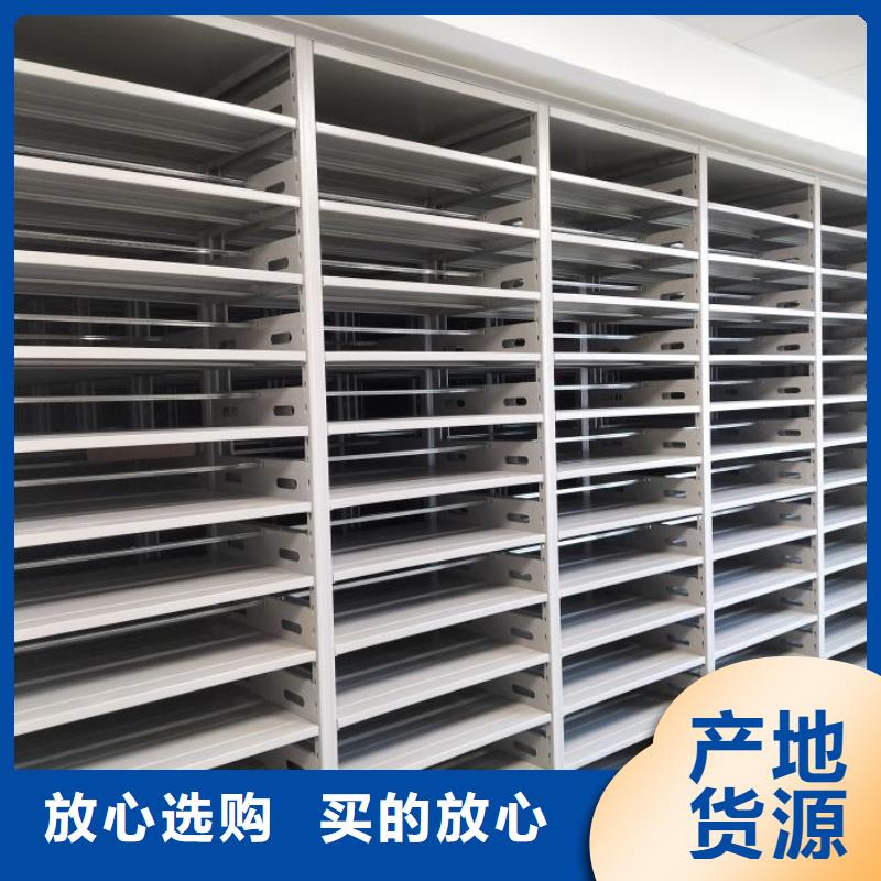 产品使用不可少的常识储备【凯美】档案密集架