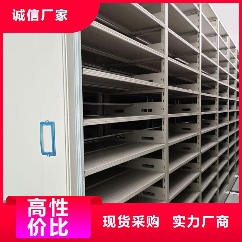 怎么联系【凯美】不动产档案密集架
