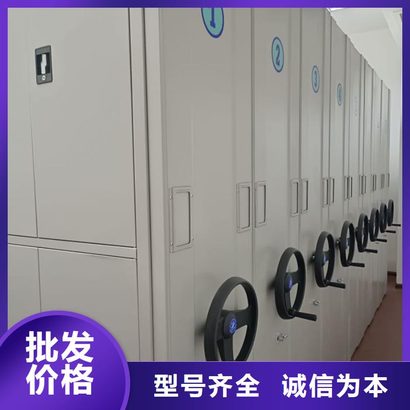 精诚合作【凯美】种子密集架