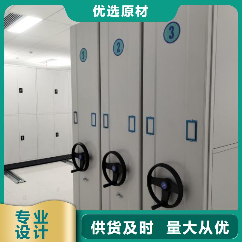 图纸定做服务至上【凯美】电动移动密集柜