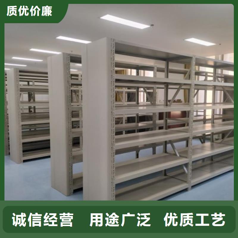 实力生产商【凯美】档案室用智能型密集架