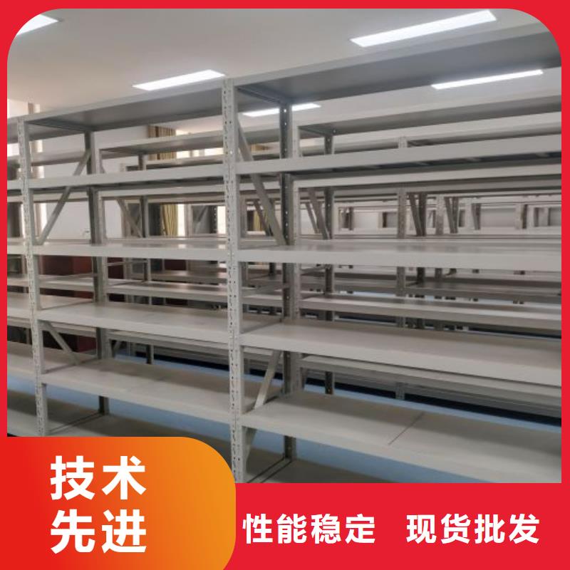 图纸定做服务至上【凯美】电动移动密集柜