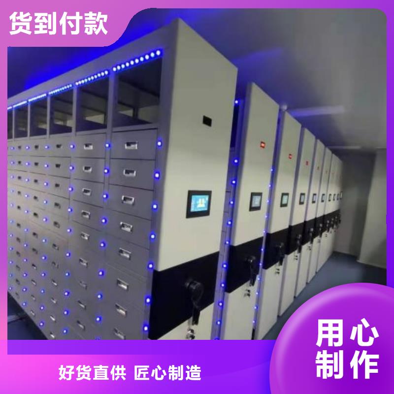 轻型货架-视频-轻型货架长春市_轻型货架二道|榆树|延边|通化|吉林|四平