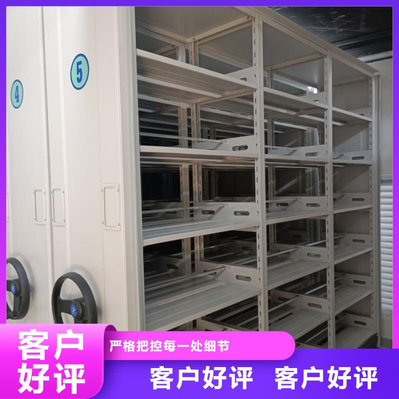 密集柜_档案存放密集柜应用领域