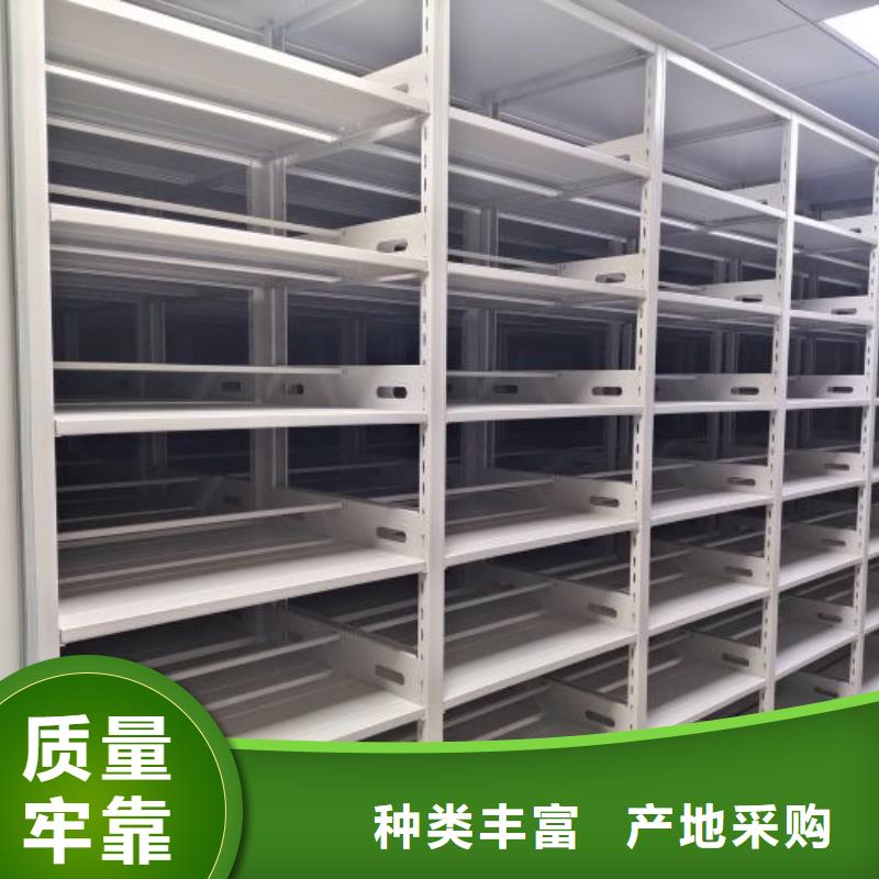 档案密集柜手摇密集移动柜真材实料诚信经营