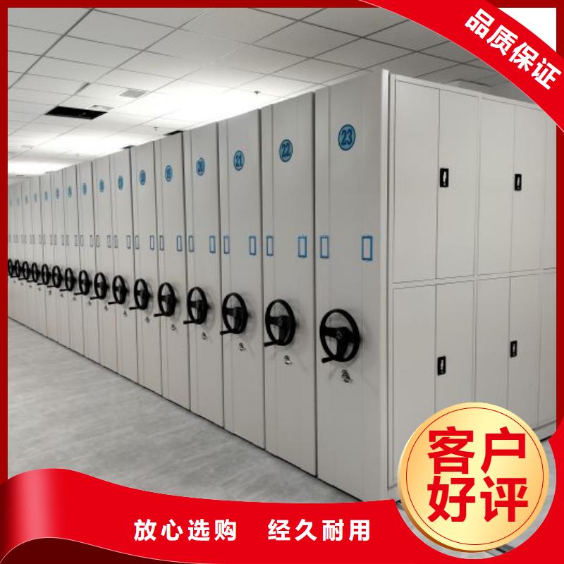 定制多少钱【凯美】手摇密集架