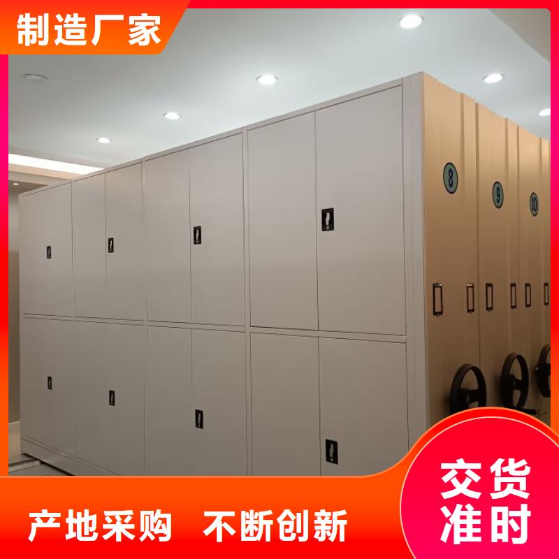 深圳有实力有经验{凯美}手动密集柜质量优质的厂家