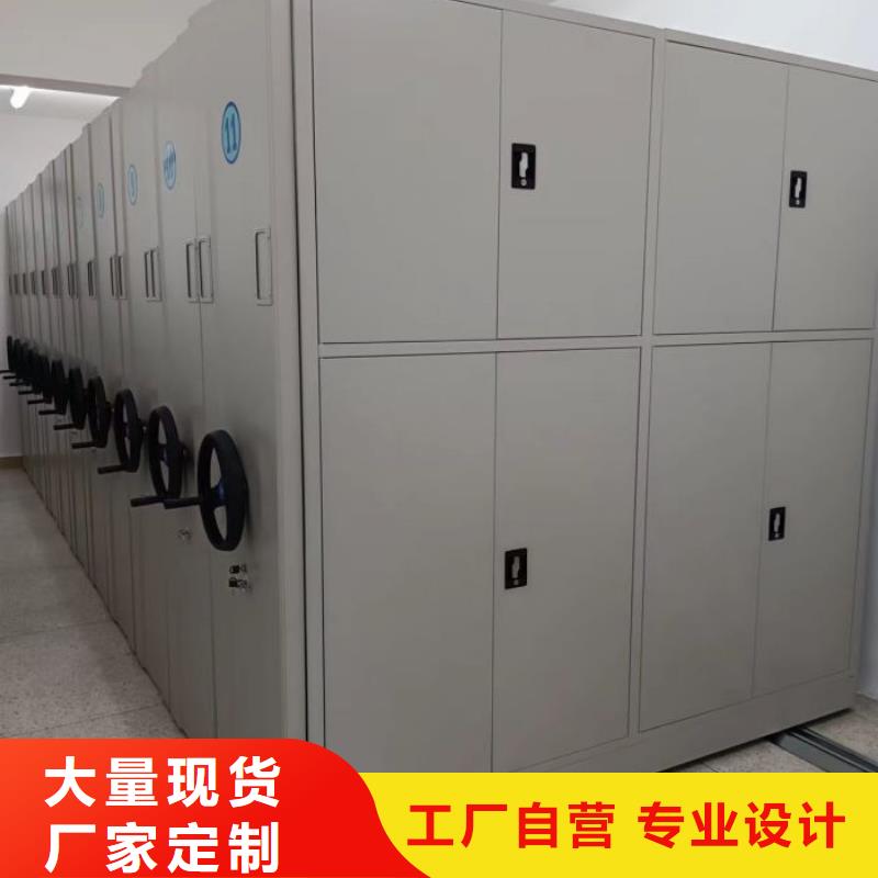 手摇密集架电脑控制密集架有实力有经验