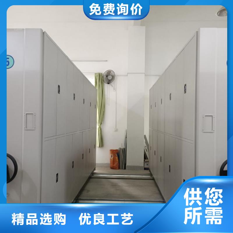 质量可靠的玻片密集柜基地