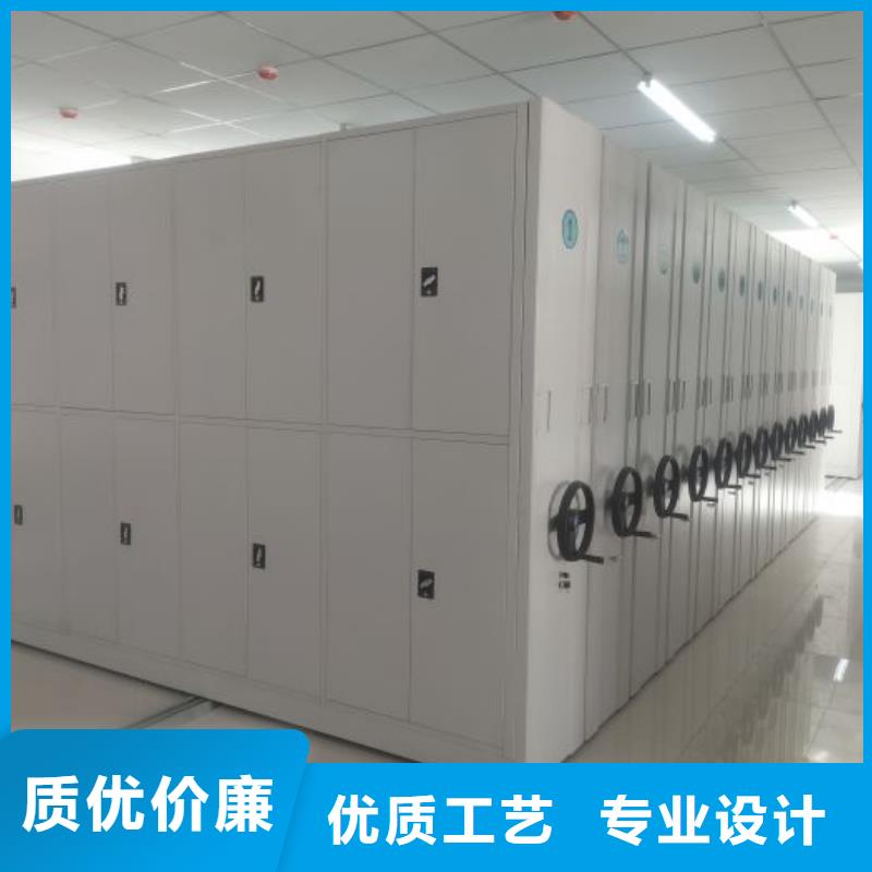 行业的发展契机与方向【凯美】移动密集档案架