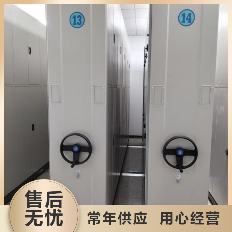 财务档案密集架资质全可信赖