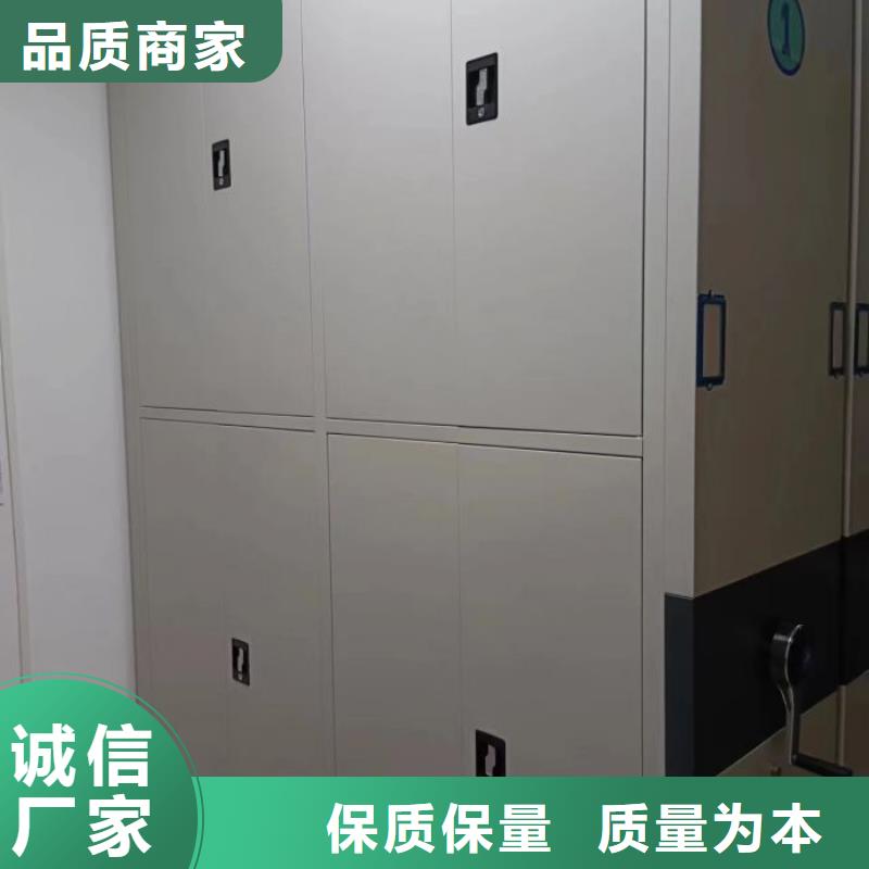 服务热情【凯美】密集手摇移动书架