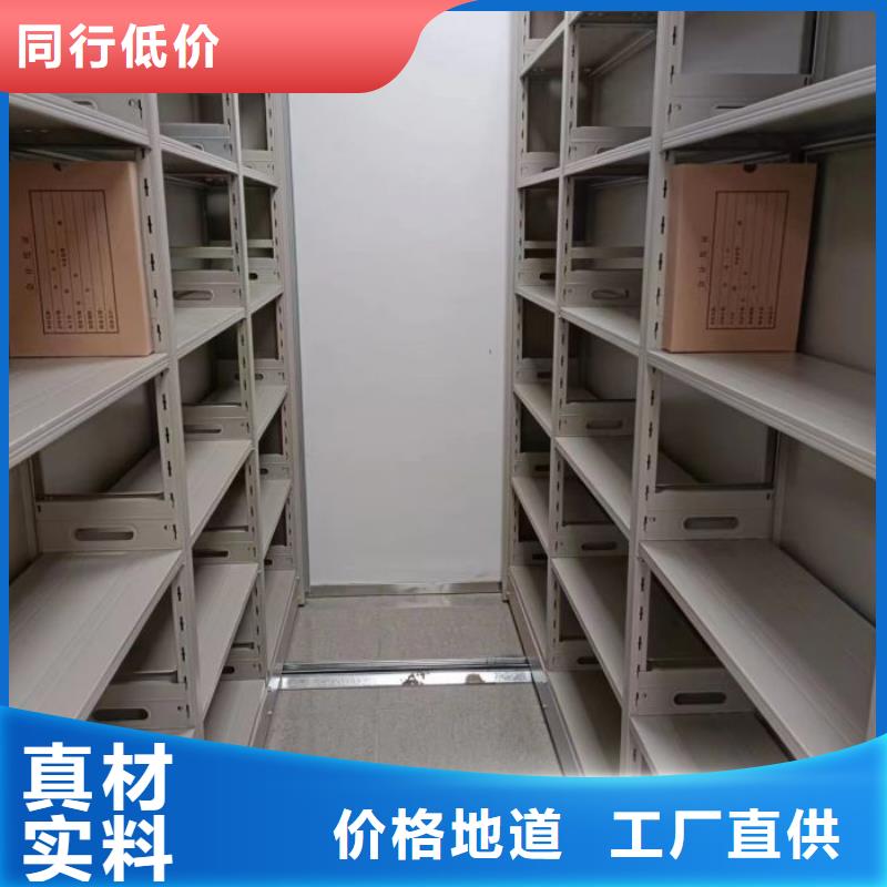 技术咨询【凯美】书画密集柜