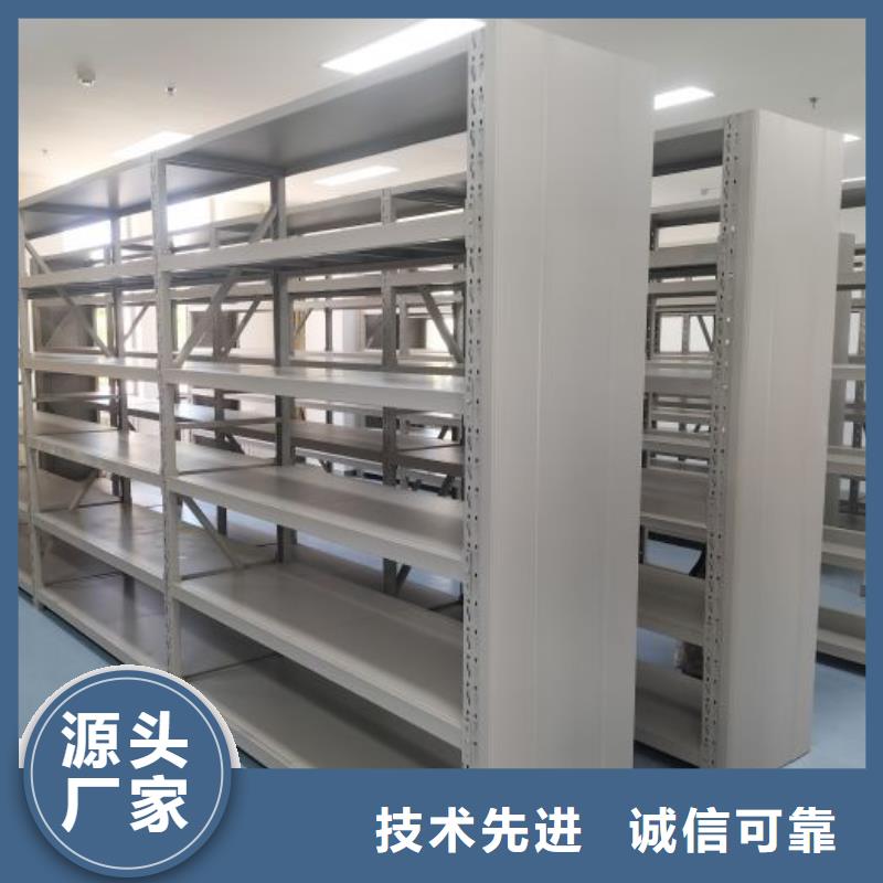 真诚服务【凯美】全封闭式密集架