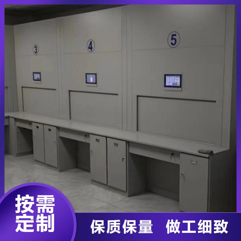 厂家是提高竞争力的关键【凯美】不动产档案密集架