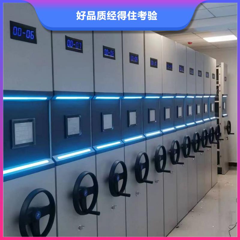 仓库密集货架生产基地