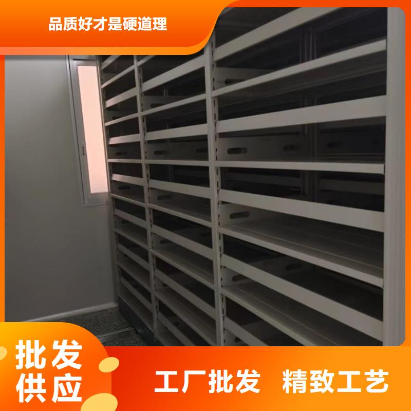 产品的选择常识【凯美】文件密集架