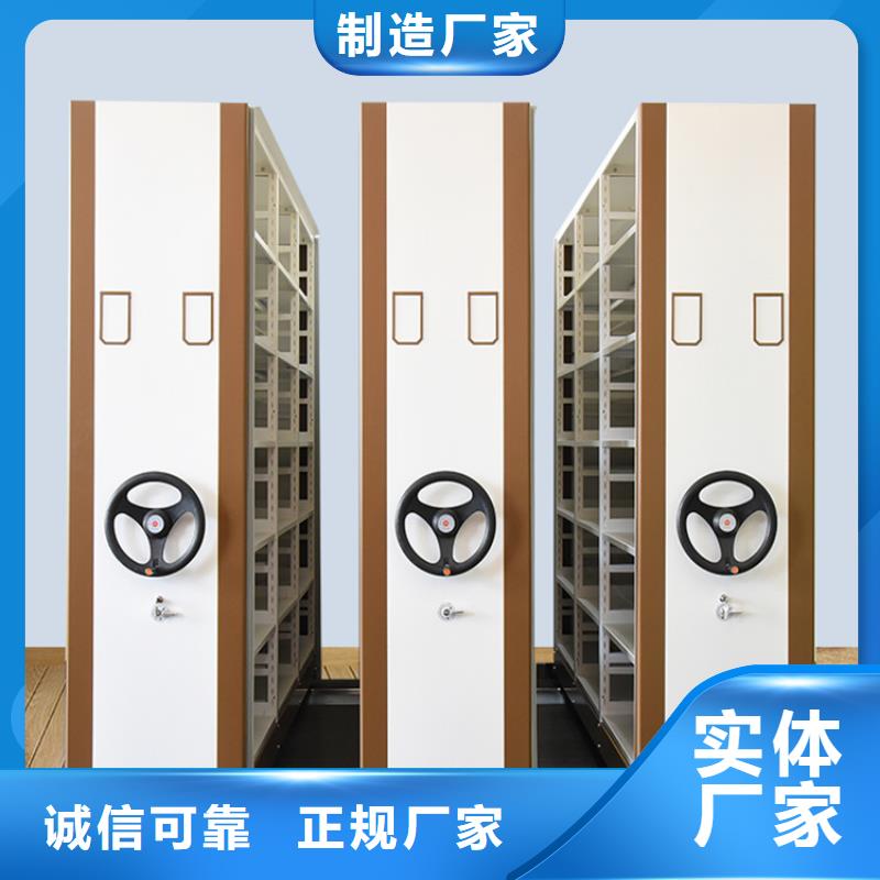 档案密集架【移动病案架】国标检测放心购买