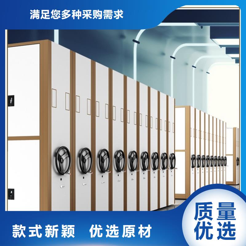 手移动留样架柜 质优价廉生产厂家