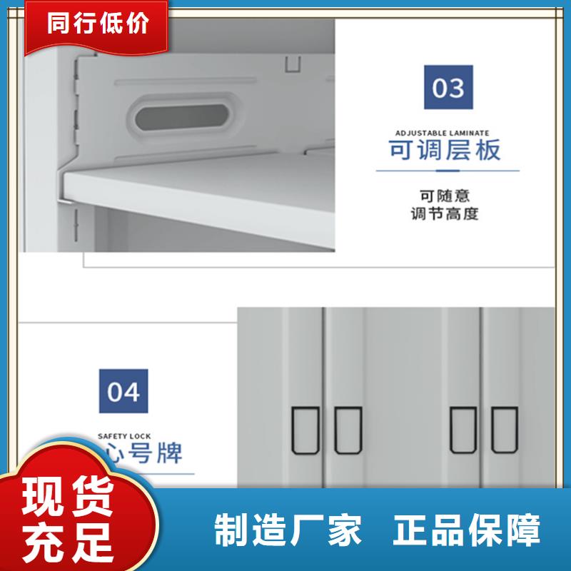 本地病案密集架近期行情公司