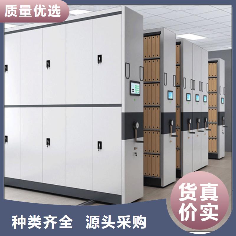 手动密集架学校图书架定制速度快工期短