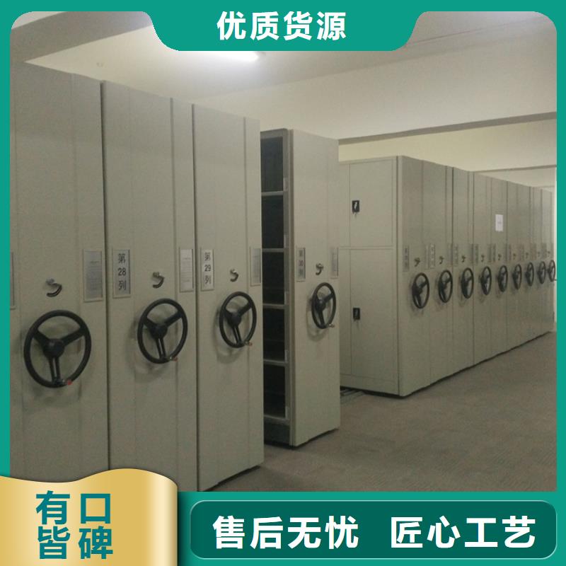 手动密集架学校图书架定制速度快工期短