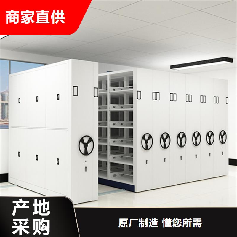 手动密集架学校图书架定制速度快工期短